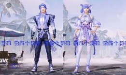 最新大转盘军需爆料,全新军需物资即将降临，惊喜不断！