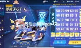 抓哥爆料视频完整版,完整版内容深度解析